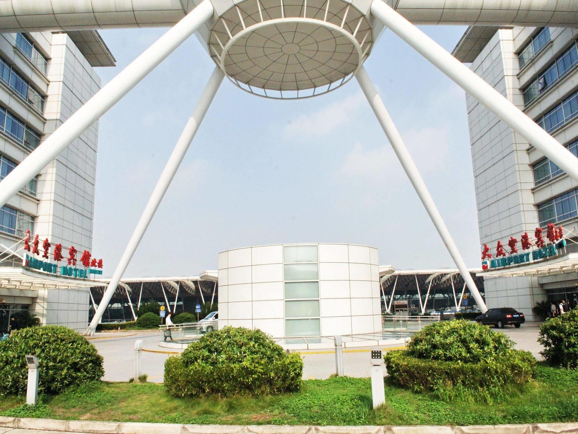 Da Zhong Pudong Airport Hotel Shanghai Extérieur photo